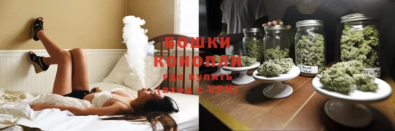 закладка  Добрянка  omg   Бошки Шишки OG Kush 